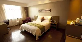 Shanghai Zhangjiang Yitel Hotel | Şanghay (ve civarı) - Şangay