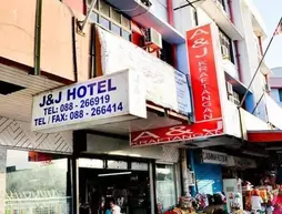 J&J Hotel | Sabah - Kota Kinabalu (ve civarı) - Kota Kinabalu - Pusat Bandar - Kota Kinabalu Kent Merkezi