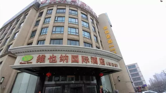 Vienna Hotel Shanghai Guangyue Road | Şanghay (ve civarı) - Şangay - Hong Kou