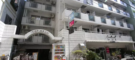 Top Asakusa Apartment | Tokyo (ve civarı) - Taito