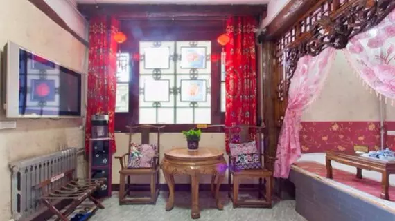 Yu Feng Heng Hotel | Shanxi - Jinzhong - Pingyao Antik Kenti