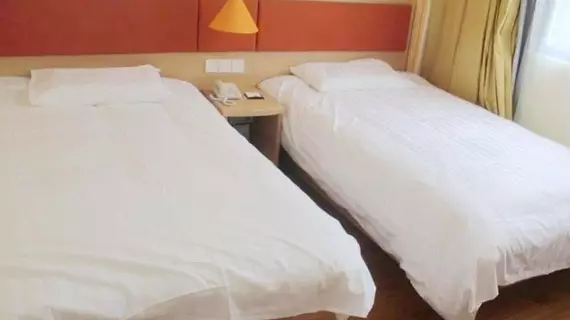 Home Inns Shanghai Hunan Road Kangqiao Hotel | Şanghay (ve civarı) - Şangay