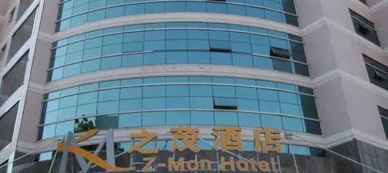 Z-mon Hotel Xi'an | Şaanksi - Xi'an - Xi’an Kent Merkezi