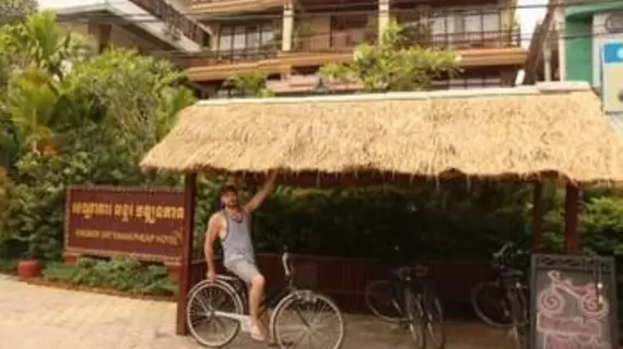 Angkor Vattanakpheap Hotel | Siem Reap (ili) - Siem Reap