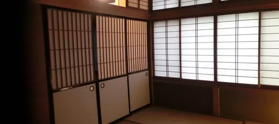 Takayama Ninja House | Gifu (idari bölge) - Takayama - Hida Takayama Japon Kaplıcası