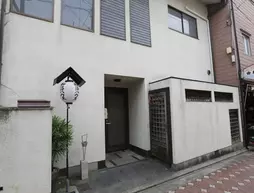 Waraku House | Kyoto (idari bölge) - Ukyo Bölgesi - Kyoto (ve civarı) - Kyoto