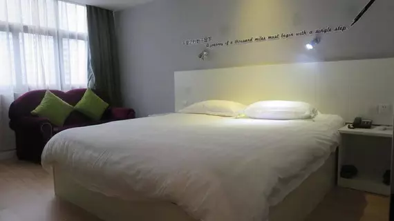 Motel 168 | Guangdong - Şenzen (ve civarı) - Shenzhen - Nigang - Luohu