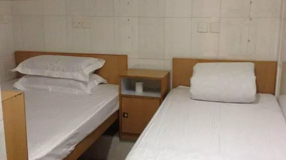 China Guest Hostel | Hong Kong - Hong Kong City Center - Tsim Sha Tsui