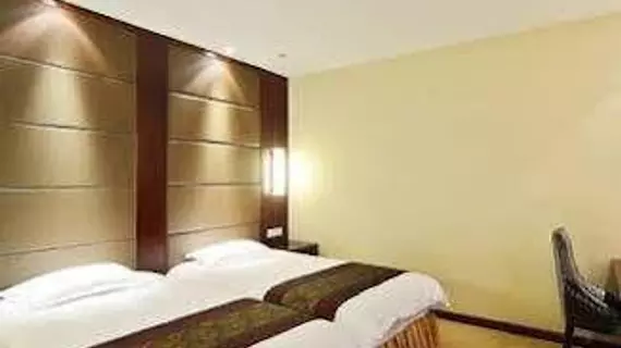 Xinyi Holiday Hotel | Zhejiang - Hangzhou - Gongshu