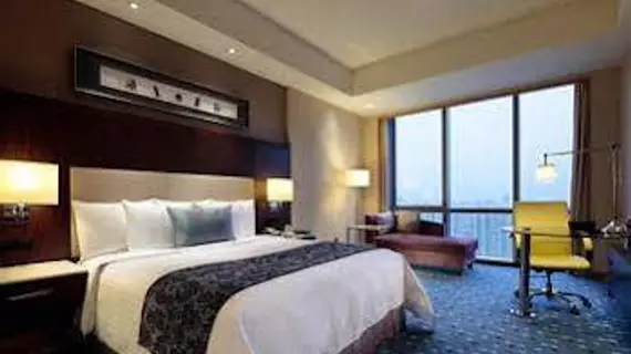 Courtyard by Marriott Suzhou | Jiangsu - Suzhou - Caojiatian