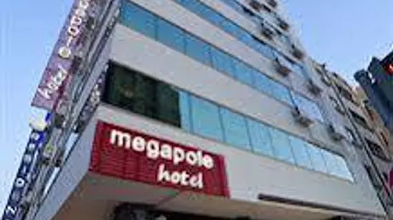 Megapole Hotel | İzmir - İzmir - Konak