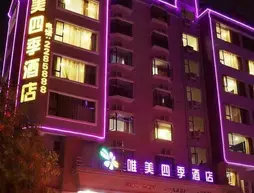 Perfect Season Hotel - Guilin | Guangksi - Guilin - Xiangshan