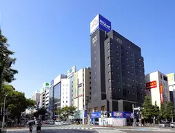 Sunlife Hotel 2.3 | Fukuoka (idari bölge) - Fukuoka (ve civarı) - Fukuoka - Hakata-ku