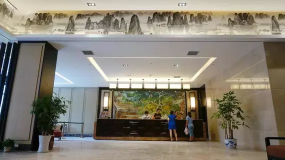 Camphor Forest Hotel | Guangksi - Guilin - Qixing