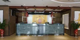 Nanning Mumie Hotel