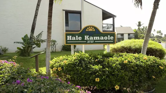 CRH - Hale Kamaole | Hawaii - Kihei