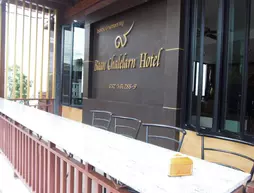 Baan Chalelarn | Prachuap Khiri Khan (ili) - Hua Hin (ve civarı) - Hua Hin