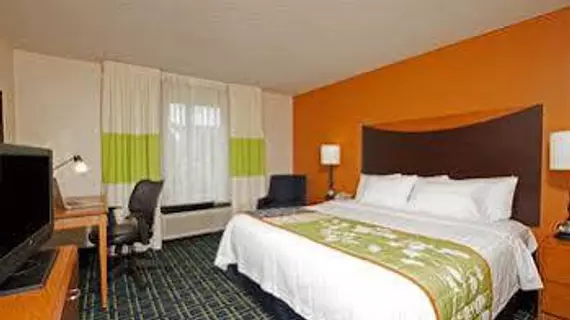 Fairfield Inn & Suites by Marriott Chicago Naperville | İllinois - Naperville