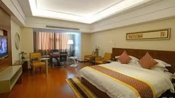 Wenhua Herton Hotel | Haynan - Qionghai