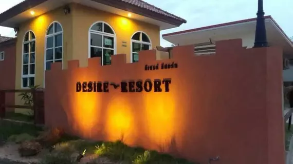 Desire Resort | Roi Et (ili) - Roi Et