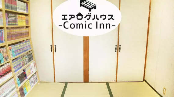 Airloghouse Comic Inn | Osaka (idari bölge) - Habikino