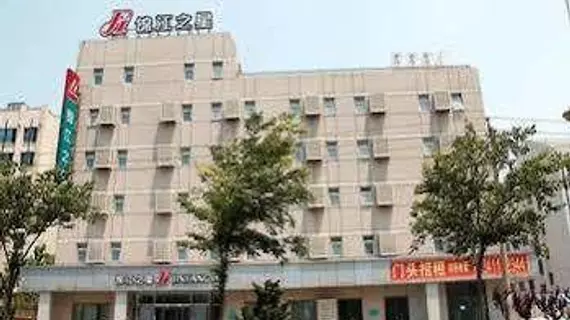 Jinjiang Inn Dalian Development Area | Liaoning - Dalian