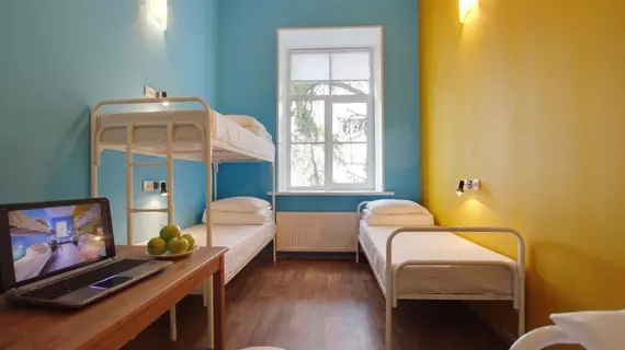 Ready Steady Hostel | Leningrad Bölgesi - St. Petersburg (ve civarı) - St. Petersburg - Tsentralny