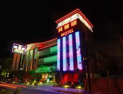 Belle Song Motel | Taypey (ve civarı) - New Taipei City - Shulin