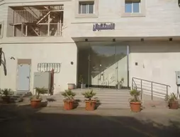 SAS RTL Hotel | Al Madinah Province - Medina - Al Harra Al-Sharqiah