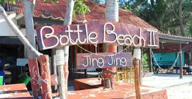 Bottle Beach 2 Bungalows | Surat Thani (vilayet) - Koh Phangan