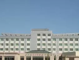 University Exchange Center Hotel - Taiyuan | Shanxi - Taiyuan - Xiaodian Qu