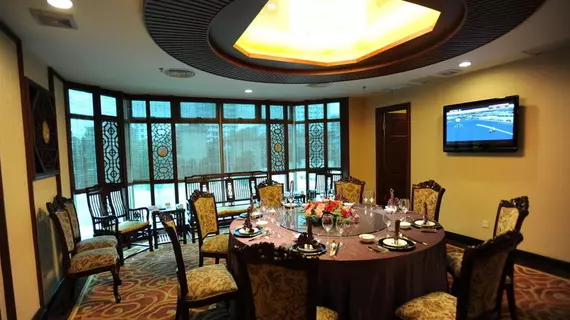 Baihe International hotel-Tianhe Branch | Guangdong - Guangzhou (ve civarı) - Guangzhou