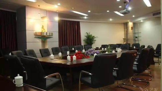 Bijie Hotel | Guizhou - Bijie