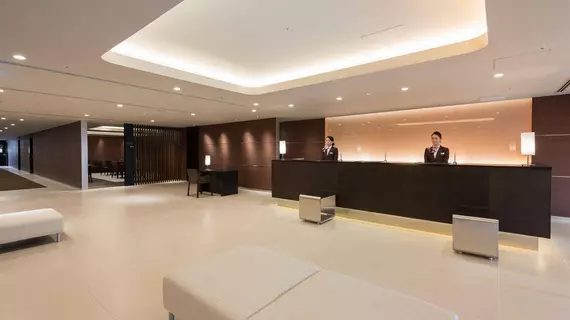 Nagoya Kanayama Hotel | Aichi (idari bölge) - Nagoya (ve civarı) - Nagoya - Kanayama