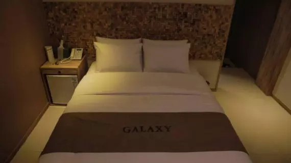 Hotel Galaxy | Gyeonggi - Incheon (ve civarı) - Incheon - Gyeyang