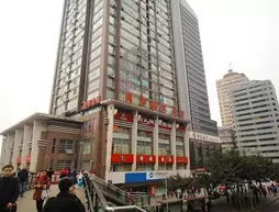 Weirui Hotel - Chongqing | Chongqing (ve civarı) - Chongqing - Haitangxi - Yuzhong