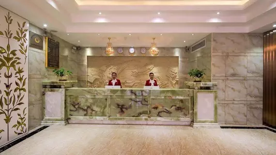 Jinyatai Business Hotel - Jiahe Branch | Guangdong - Guangzhou (ve civarı) - Guangzhou