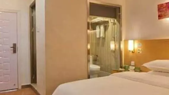 Yi Ran Si Ji Hotel | Guangksi - Nanning - Xi Xiang Tang