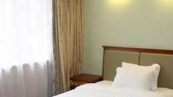 New Tianhe Hotel | Guangdong - Guangzhou (ve civarı) - Tianhe - Guangzhou Merkezi İş Bölgesi