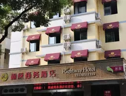 Rightway Hotel | Guangksi - Guilin - Qixing