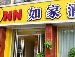 Home Inn | Sişuan - Chengdu - Dujiangyan