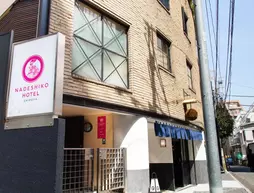 NADESHIKO SHIBUYA Caters to Women | Tokyo (ve civarı) - Şibuya