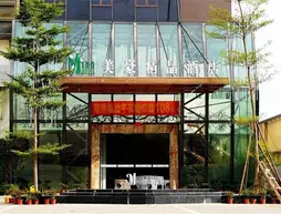 Nanning Mecure Boutique Hotel | Guangksi - Nanning - Xi Xiang Tang