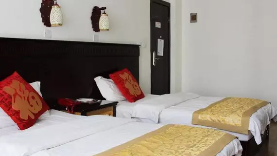 Lijiang Arran Business Hotel | Yunnan - Lijiang