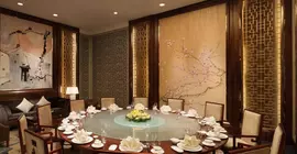 Shangri-La Hotel, Hefei | Anhui - Hefei