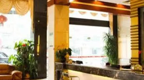 Ximala Business Hotel Huadu - Guangzhou | Guangdong - Guangzhou (ve civarı) - Guangzhou