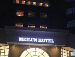 Hangzhou Meilun Business Hotel | Zhejiang - Hangzhou - Jianggan