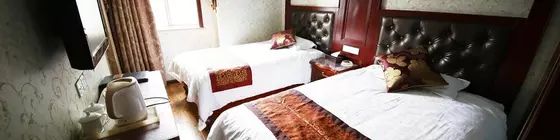 Chengdu Yingbinyuan Hotel | Sişuan - Chengdu - Wuhou