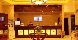 GreenTree Inn Jiangsu Suzhou Zhonghuan Baihui Square Middle Yangchenghu Road Metro Express Hotel | Jiangsu - Suzhou - Xiang Cheng Bölgesi