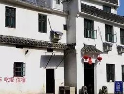 Wuyuan Qingyuan Inn | Jiangsi - Shangrao